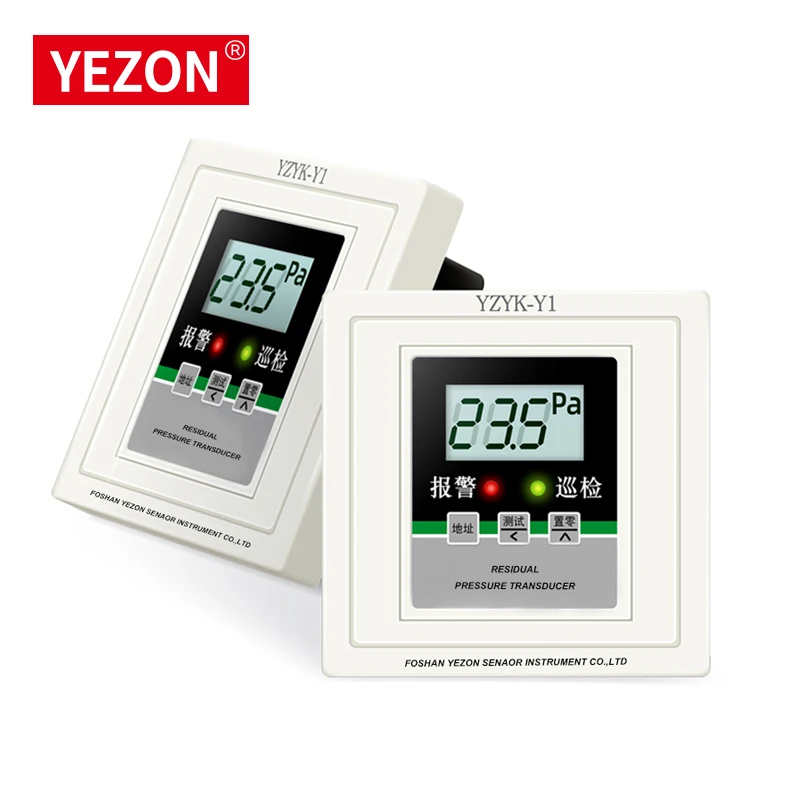 Differential Pressure Sensor 100pa  High Precision LCD Display Air Difference Pressure Transducer 86 pressure controller