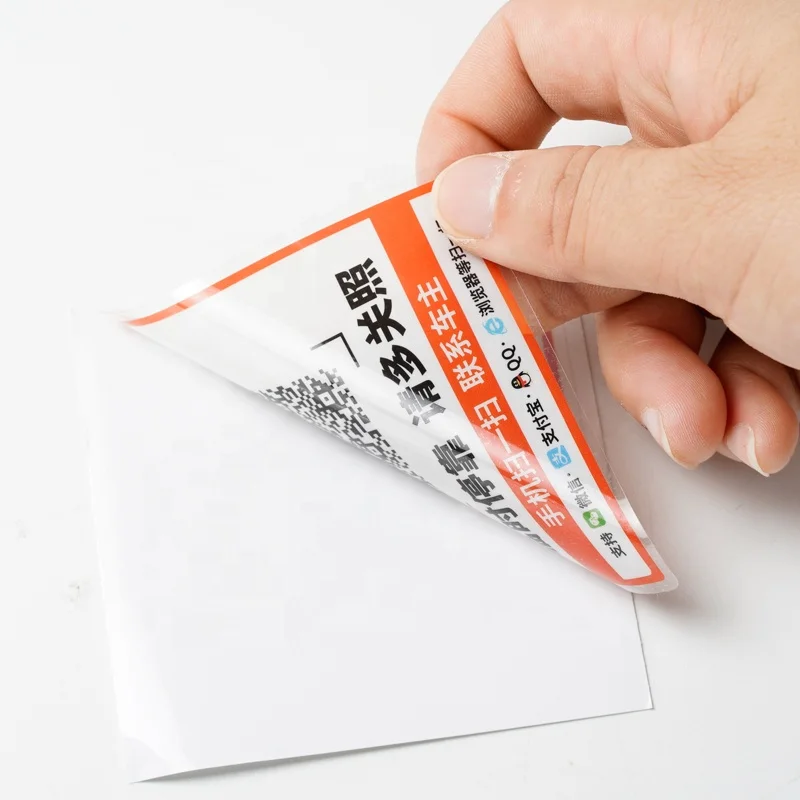 custom laser round logo sticker security qr code sticker printing resistant transparent qr code stickers void with qr code