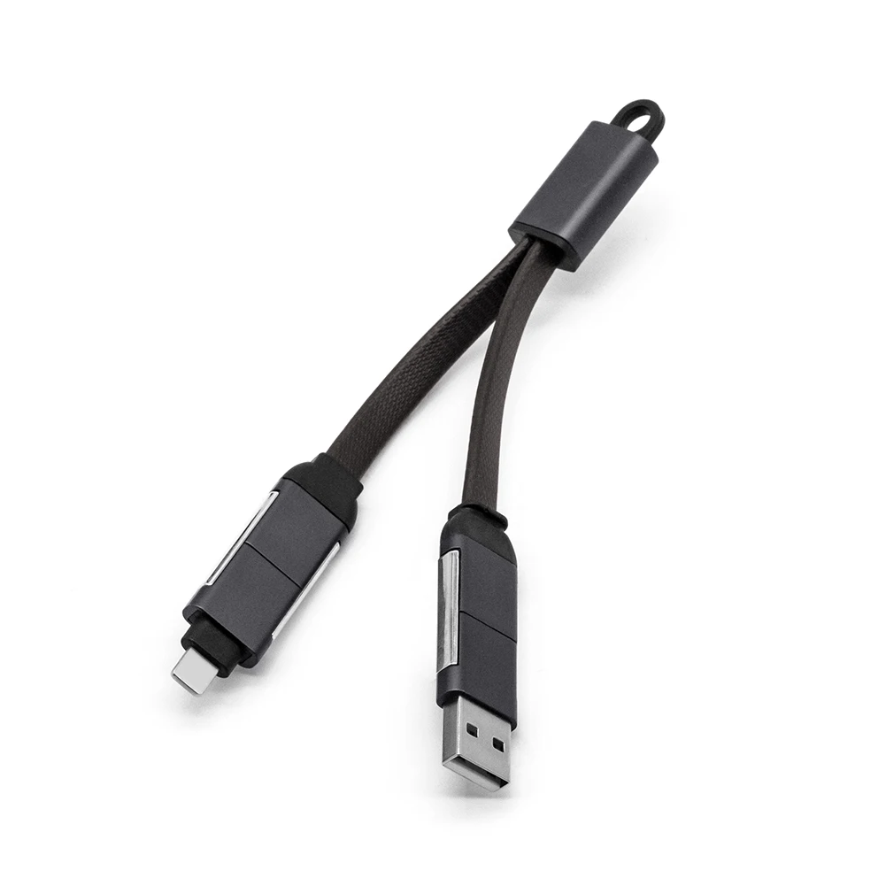 2024 новый китайский рекламный Подарочный товар с USB быстрой зарядкой Тип C мини-брелок зарядный кабель 4 в 1