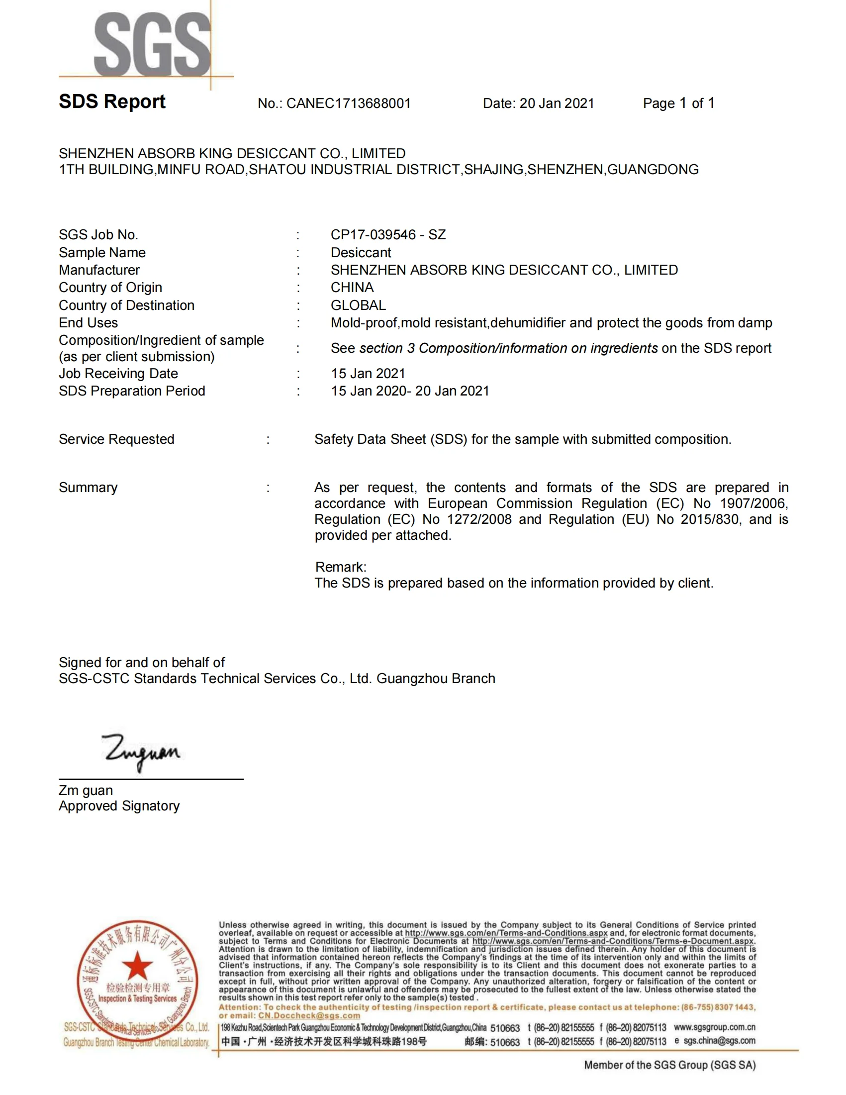 Absorb King Super dry safe guard power container calcium chloride desiccant high absorption