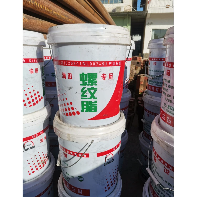 Thread Grease supplier Lubricant,Grease Suitable For Geological Drilling Rods Thread