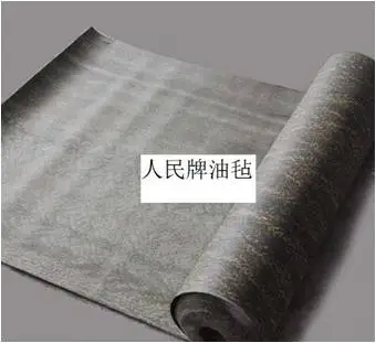 2021 Newest Waterproof Building Materials Waterproof Membrane Asphalt felt