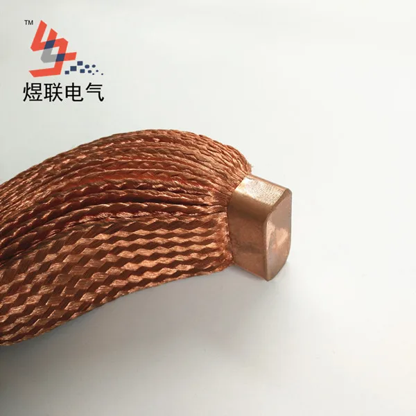 T2 copper 99.9% flexible braids grounding shunt braided wire connector
