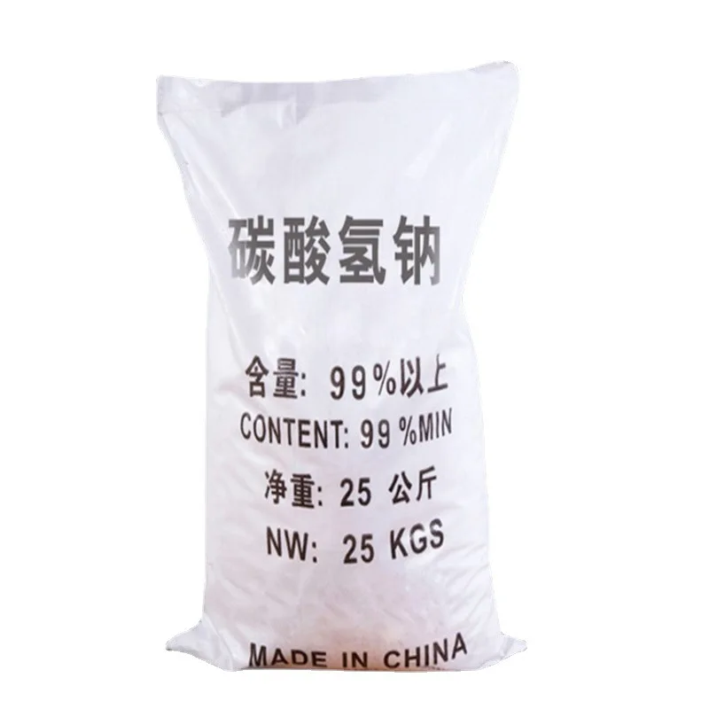 Manufacturer Supply sodium bicarbonate baking soda  white powder 99% sodium bicarbonate baking soda