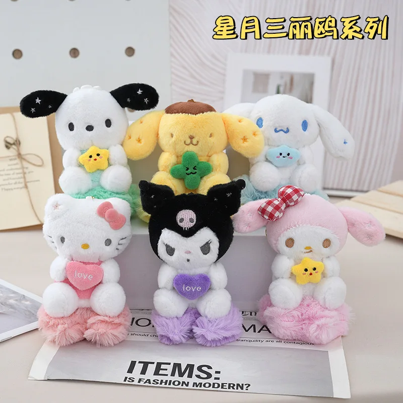 Wholesale Cartoon Sanrio KT Cat My Melody Plush KeyChains HelloKitty Plush Doll Backpack Plush Pendant Kids For Gift