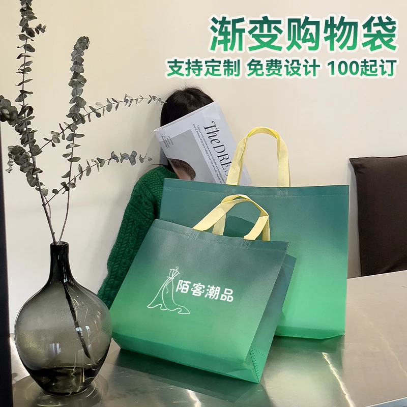 Custom Print Eco Reusable Supermarket Grocery Promotion Shopping Non Woven Carry Fabric Tote Cloth Bag Wholesale