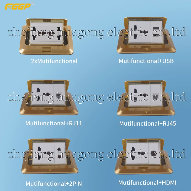 ZheJiang Huagong FGGP Floor Kit with Recessed Duplex 20A TR Device and Adjustable Steel Box, 2-Gang/floor Power outlet