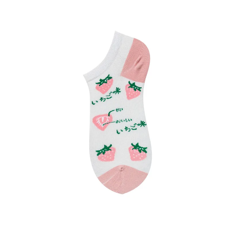 WZ033-3  big strawberry.jpg