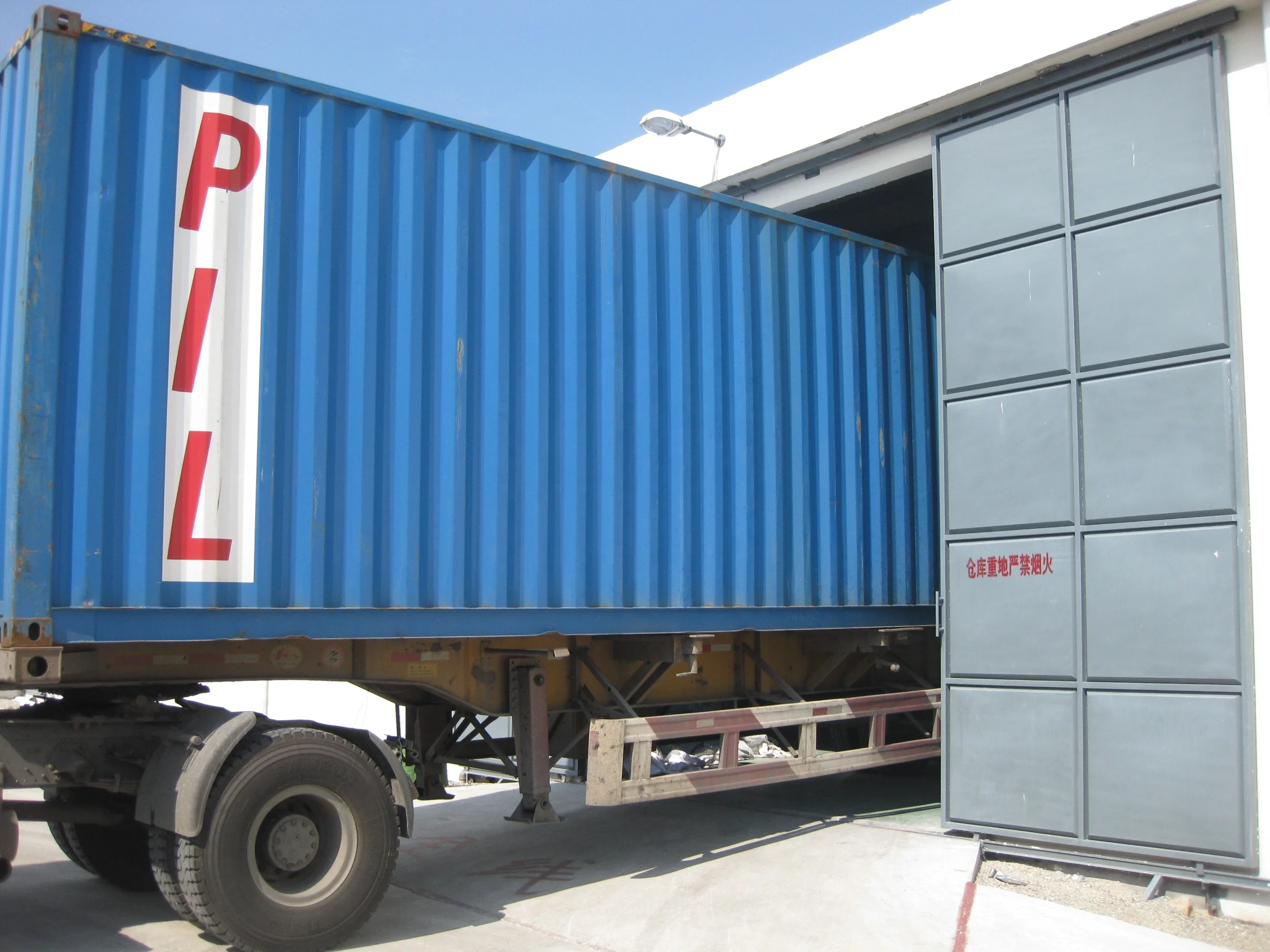 Плавкий нетканый прокладочный мягкий на ощупь 1045SF