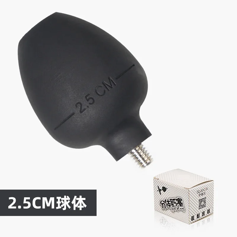 Silicone detachable split anal plug for adult sex male and female masturbation sharing backyard pull bead anal plug