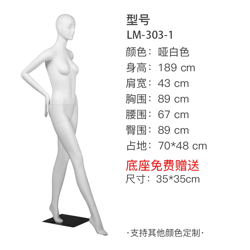 Modern store retail shop window display sexy nude mature matte white resin female model poses dummies mannequins for sale