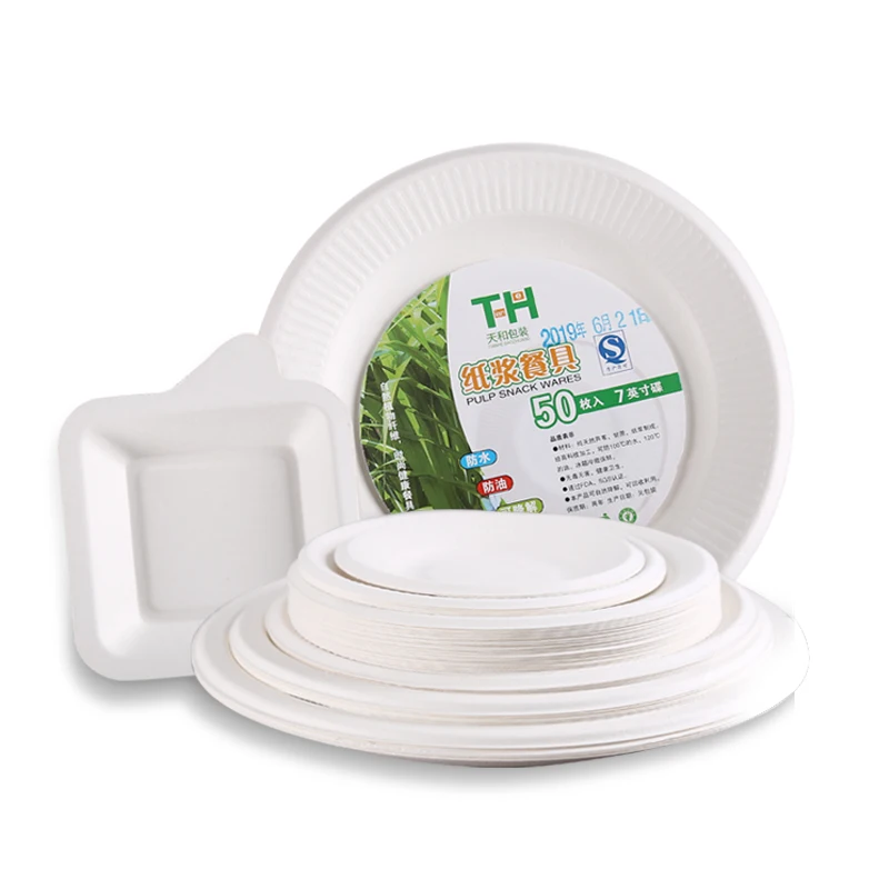 Compostable disposable bagasse square round cake plates dishes take out tableware