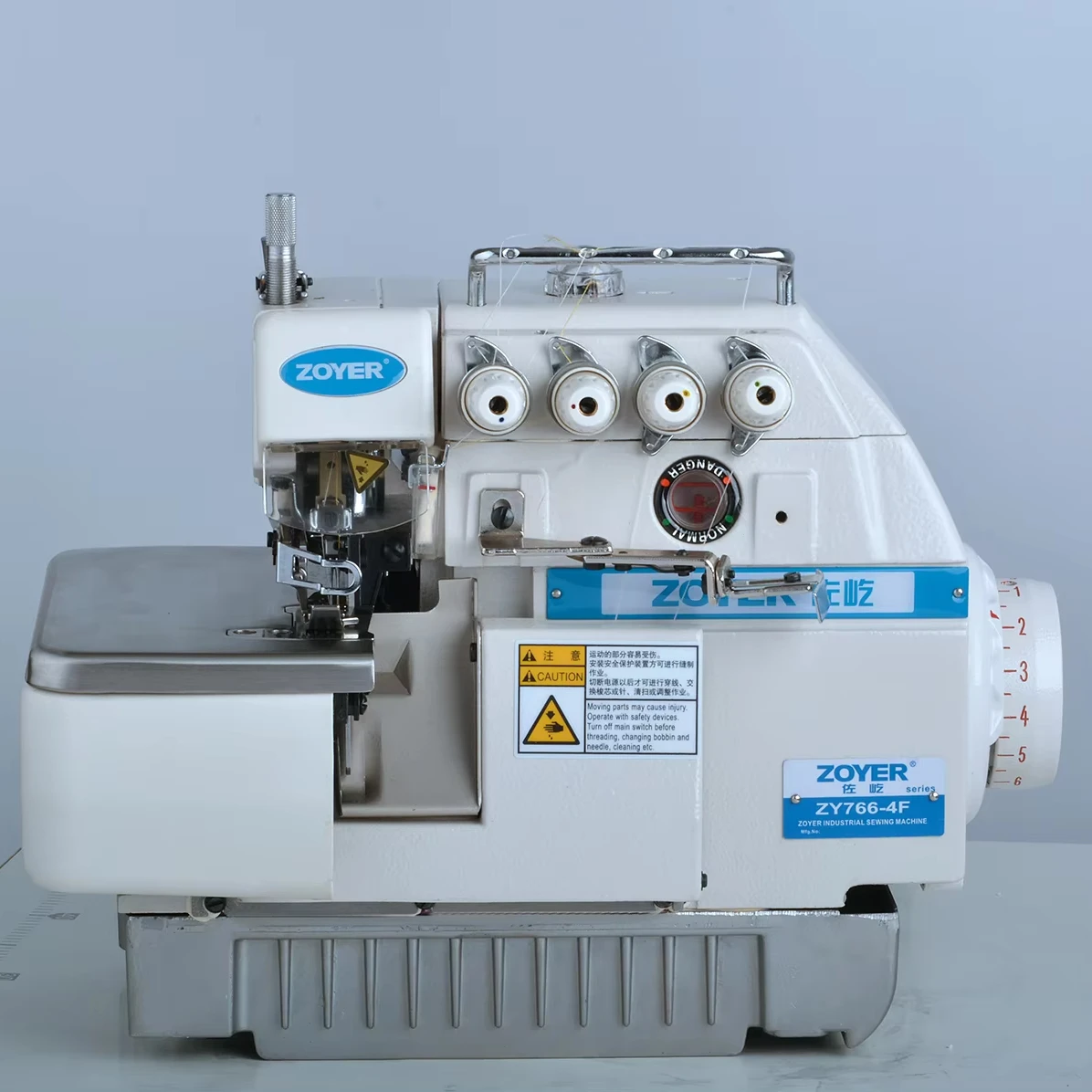 Hot Sale Hight Quality Medium Speed Overlock Sewing Machine