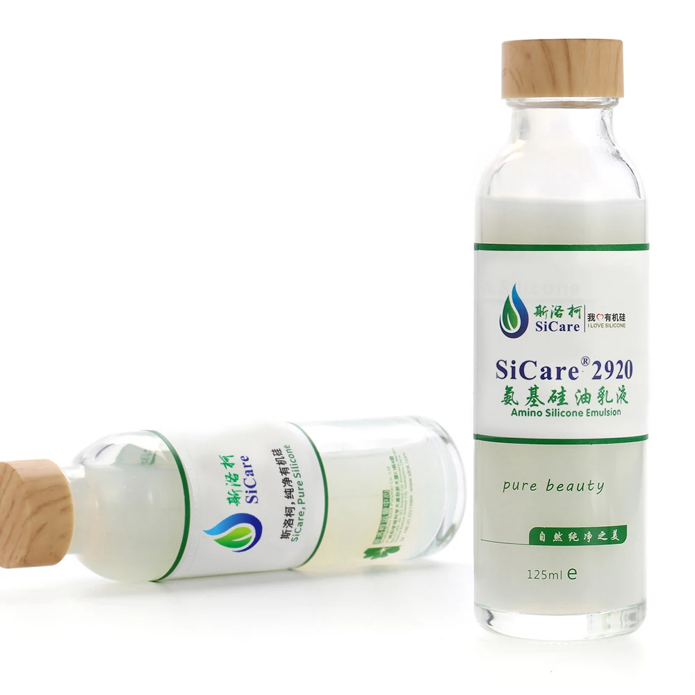 Сырье для обработки париков SiCare2920, антистатическое Кондиционер для волос, аминосиликоновая Эмульсия