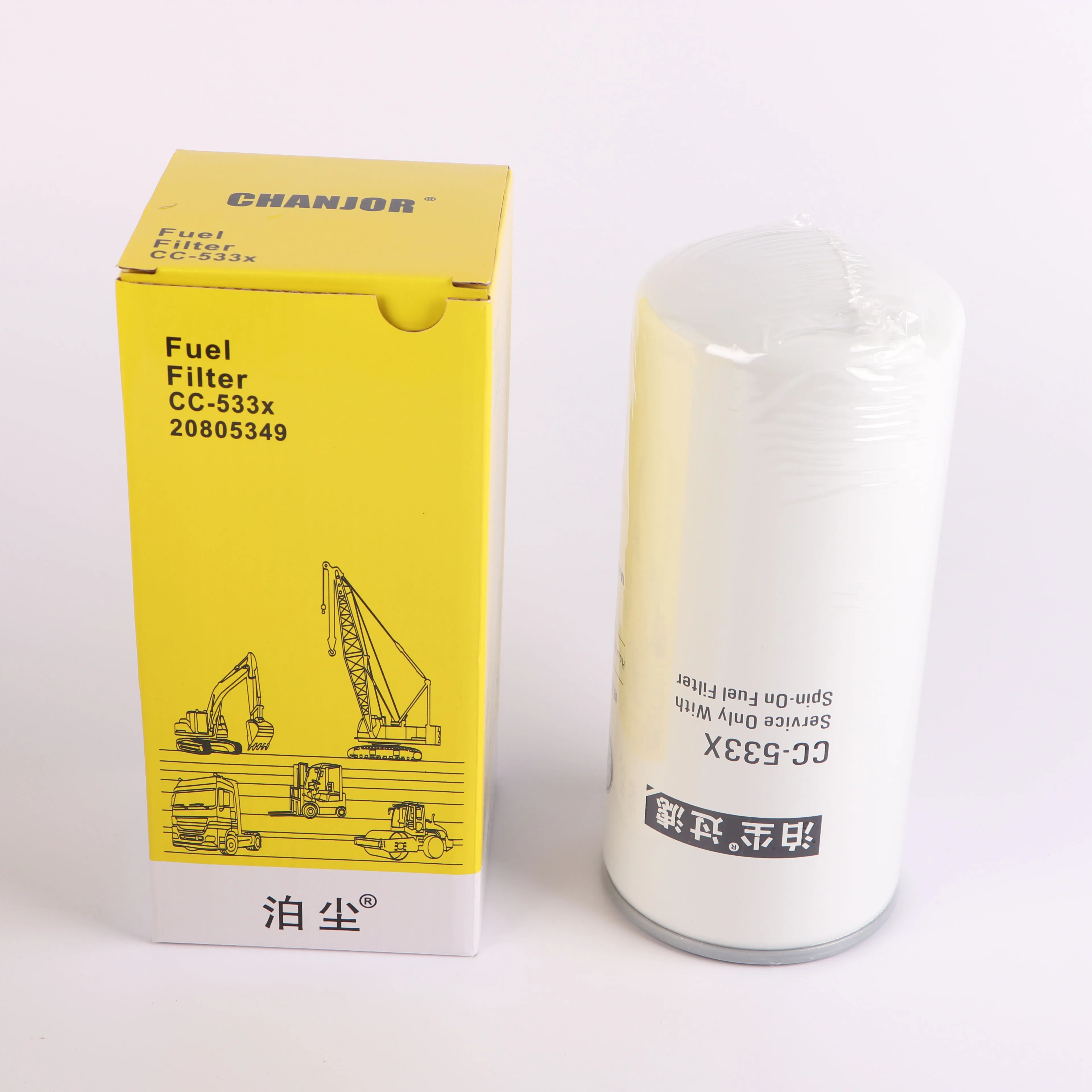 Fuel spin on filter CC-533X OEM P550372 FF5272 8193841 for VOLVO Excavator,EC220D EC210D EC220DL EC200D filter