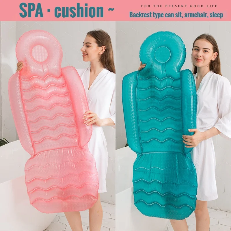 Inflatable spa cushion indoor bathtub backrest suction cup hip cushion chair head cushion water injection