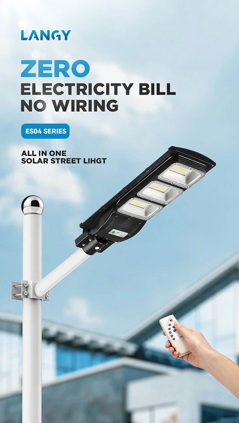 solar street light (1).jpg