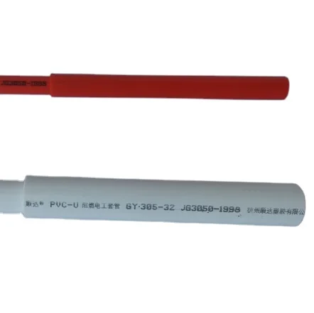 China Supply circular shapes Orange PVC Plastic PVC Electrical Conduit pipe electric conduit plastic tube 16mm 20mm 25mm