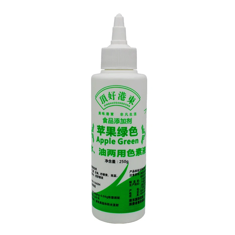 Gangdong Pigment Hutian Series 250g*48 Bottles High Quality Water And Oil Soluble Colorants In Food Natural Pigments