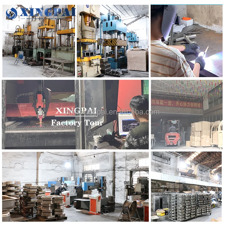 XINGPAI catering equipment hammered stainless steel base electric juice dispenser for sale