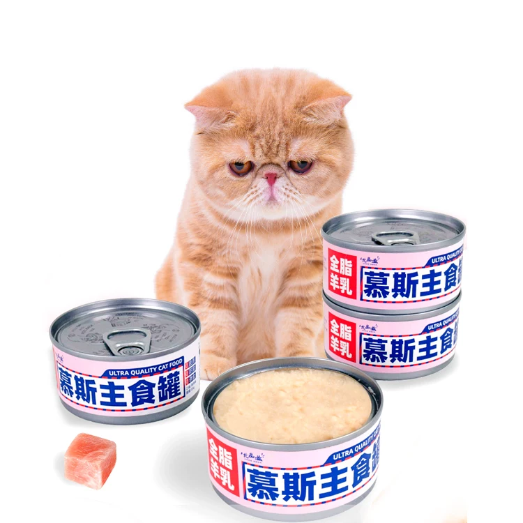 Best-Selling OEM ODM 85g Pet Food High Palatability Full-Fat Goat Milk Canned Mousse Wet Cat Snack