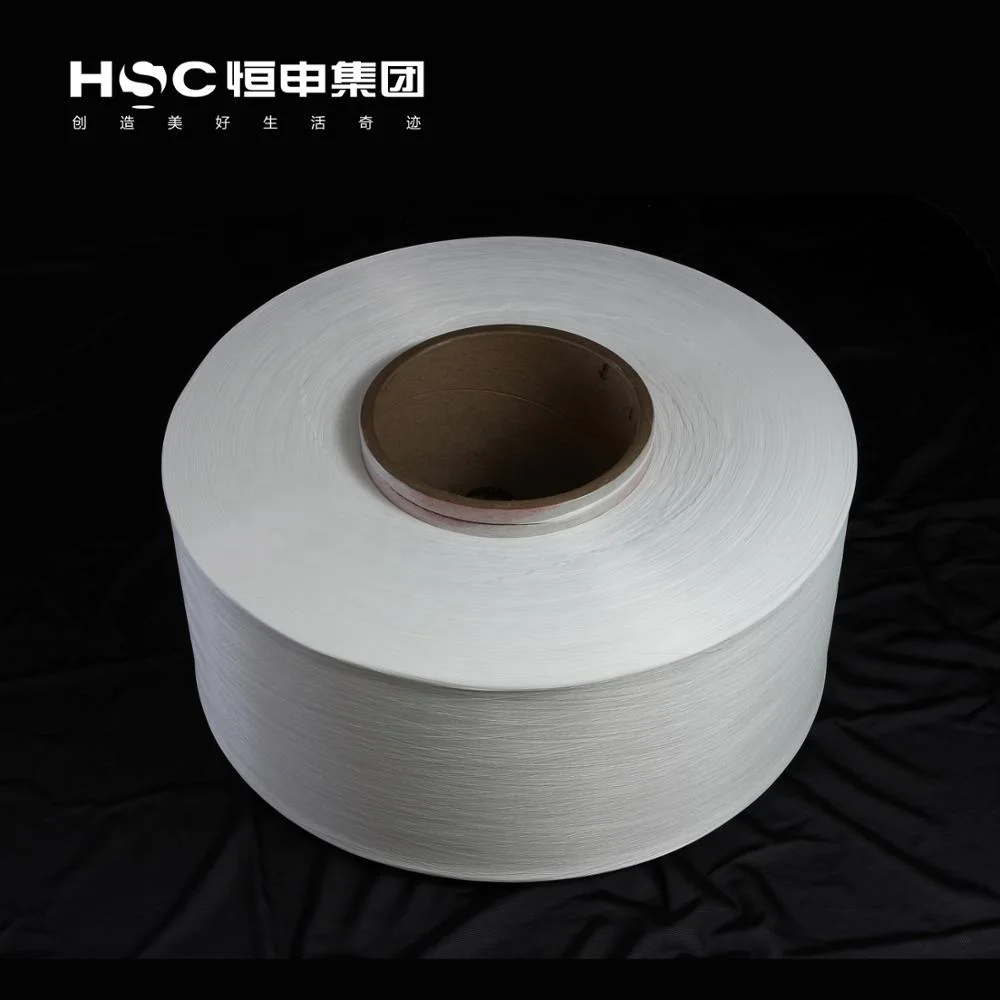 
Hot sale NYLON 6 yarn FDY FD 40D12F for knitting or weaving 