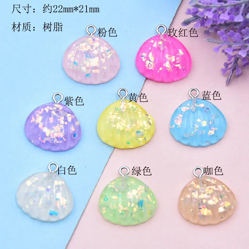 Resin Flat Back Shells Glitter Ocean Seashell Charms Pendants Flatback Buttons Embellishments for DlY Necklace Jewelry Making