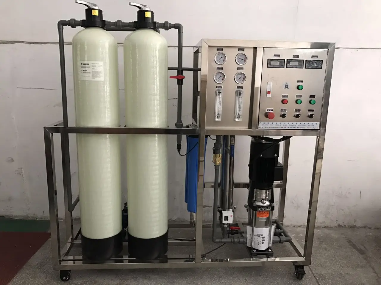 Industrial activated carbon water filter drinking water treatment with soften system for electric industry boiler feeding water
