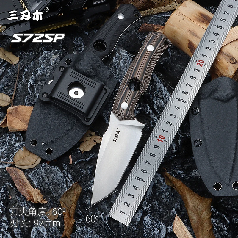 SANRENMU S725P Fixed Blade Knife 14C28N utility knife Outdoor Camping Survival Tactical Hunting Knife Edc Combat Tool