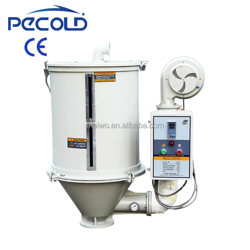 Пластиковое Сырье PECOLD для выпечки, сушильная печь, машина для выпечки пластиковых гранул, бункер для сушки для литья под давлением