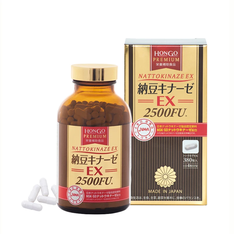 Japan health products supplements nattokinase capsules for sale (OEM possible)