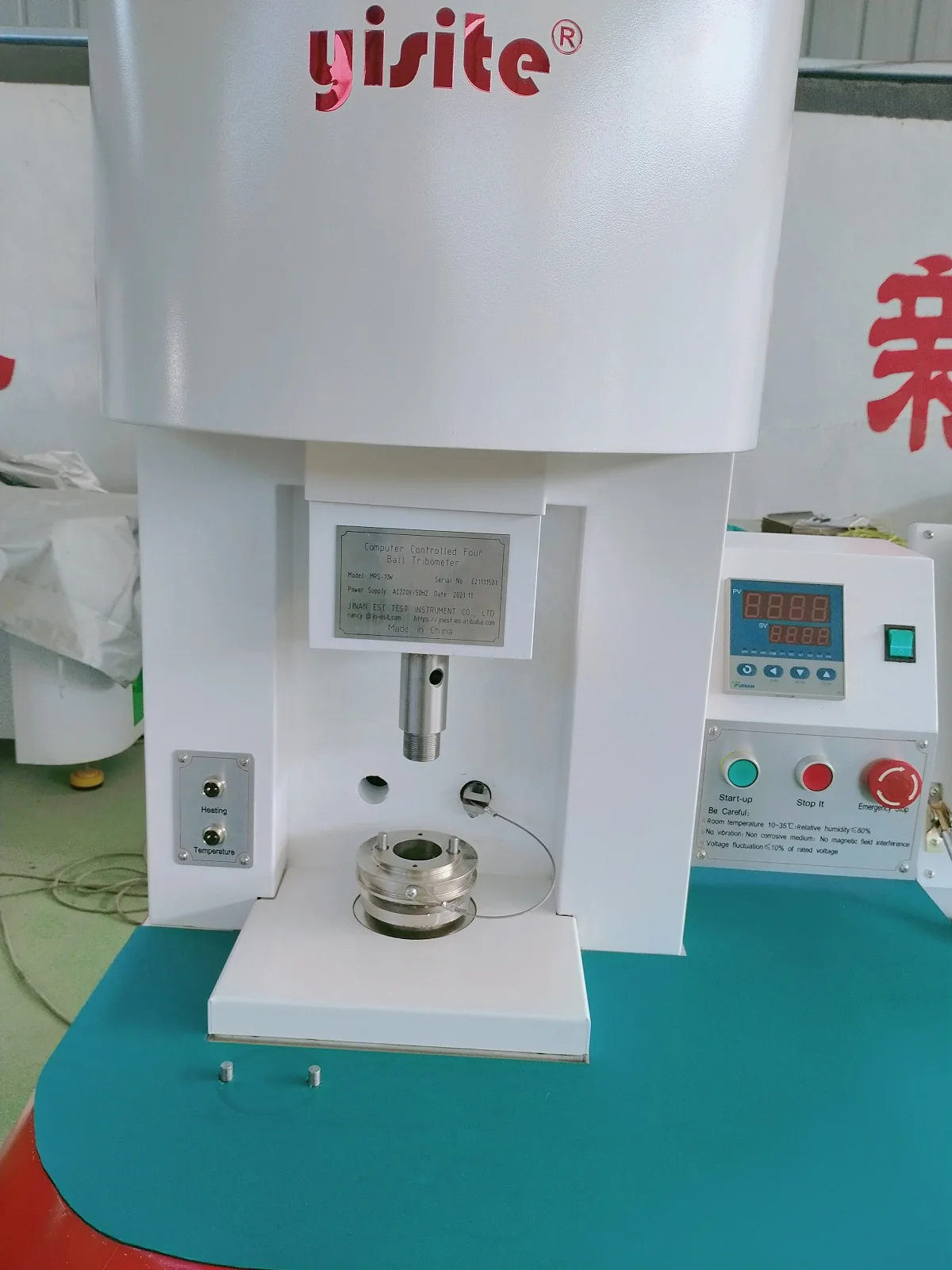 EMRS-10W   Computer Control Vertical Four Ball Friction And Wear Testing Machine Tester