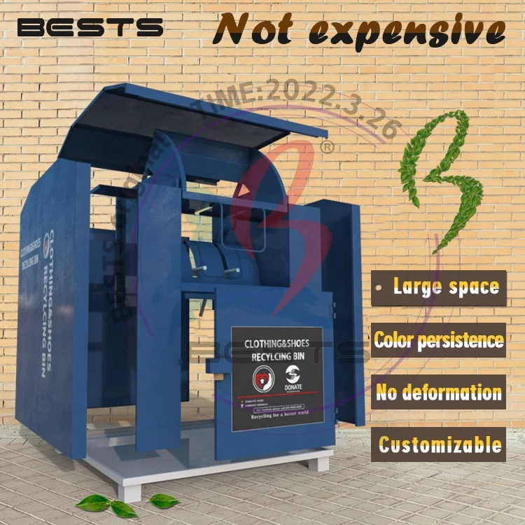 Китай, коробка для переработки одежды, Прямая поставка с завода, благотворительная коробка для пожертвования одежды