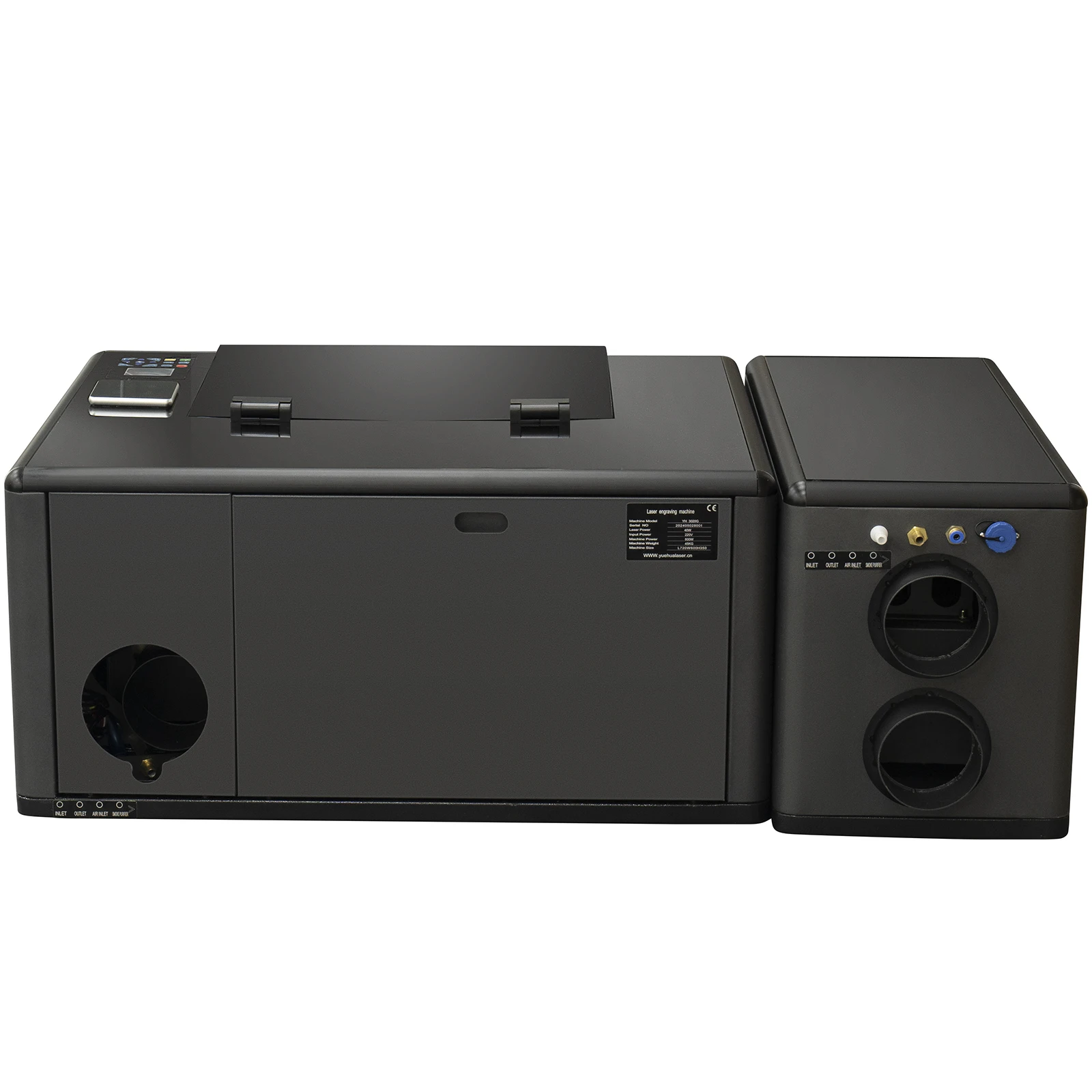 VEVOR Peixu New CO2 Laser Engraving Machine 3020 with Ordinary 40W Laser Tube European Plug 220V
