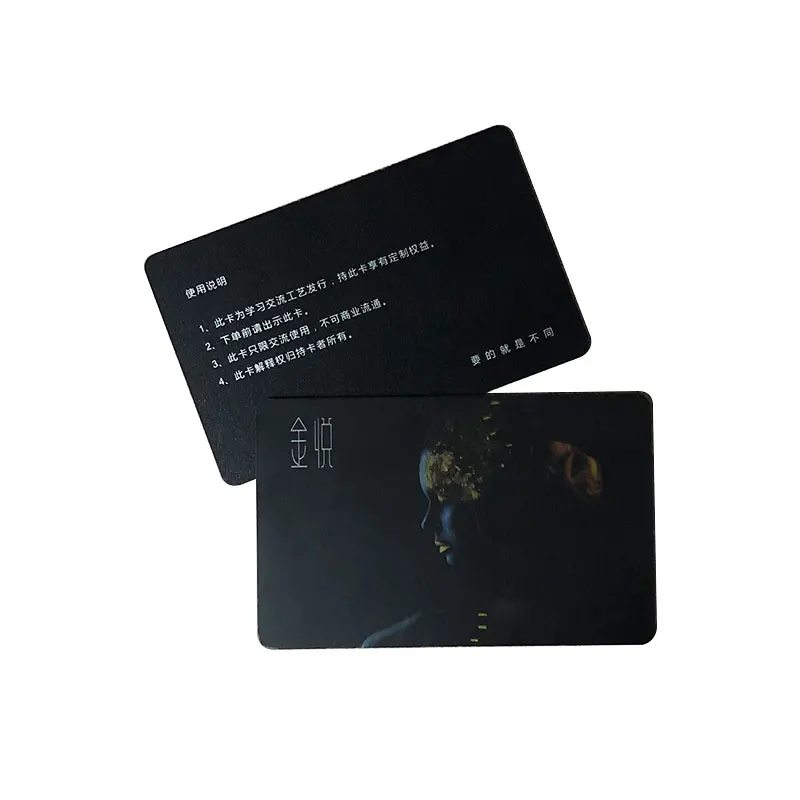 Smart NFC VIP Card Manufacturer