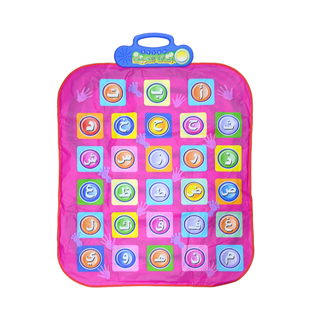  Kids Floor Dance Mat Electronic Interactive Touch Sensitive Learning Spanish Carpet Alphabet Music Dancing Challenge Play