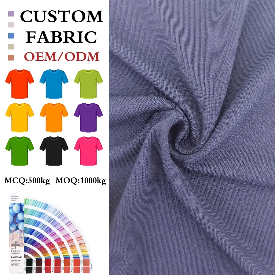 Yunda Wholesale 240Gsm Solid Jersey 92 Modal 8 Spandex  Jersey Knitted Fabric Modal Fabric T Shirts Oem