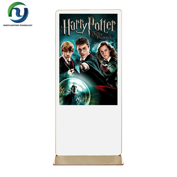 Affiliate program 43 inch indoor lcd panel Floor Stand Lcd Digital Signage player,LCD Advertising Screens Factory Price