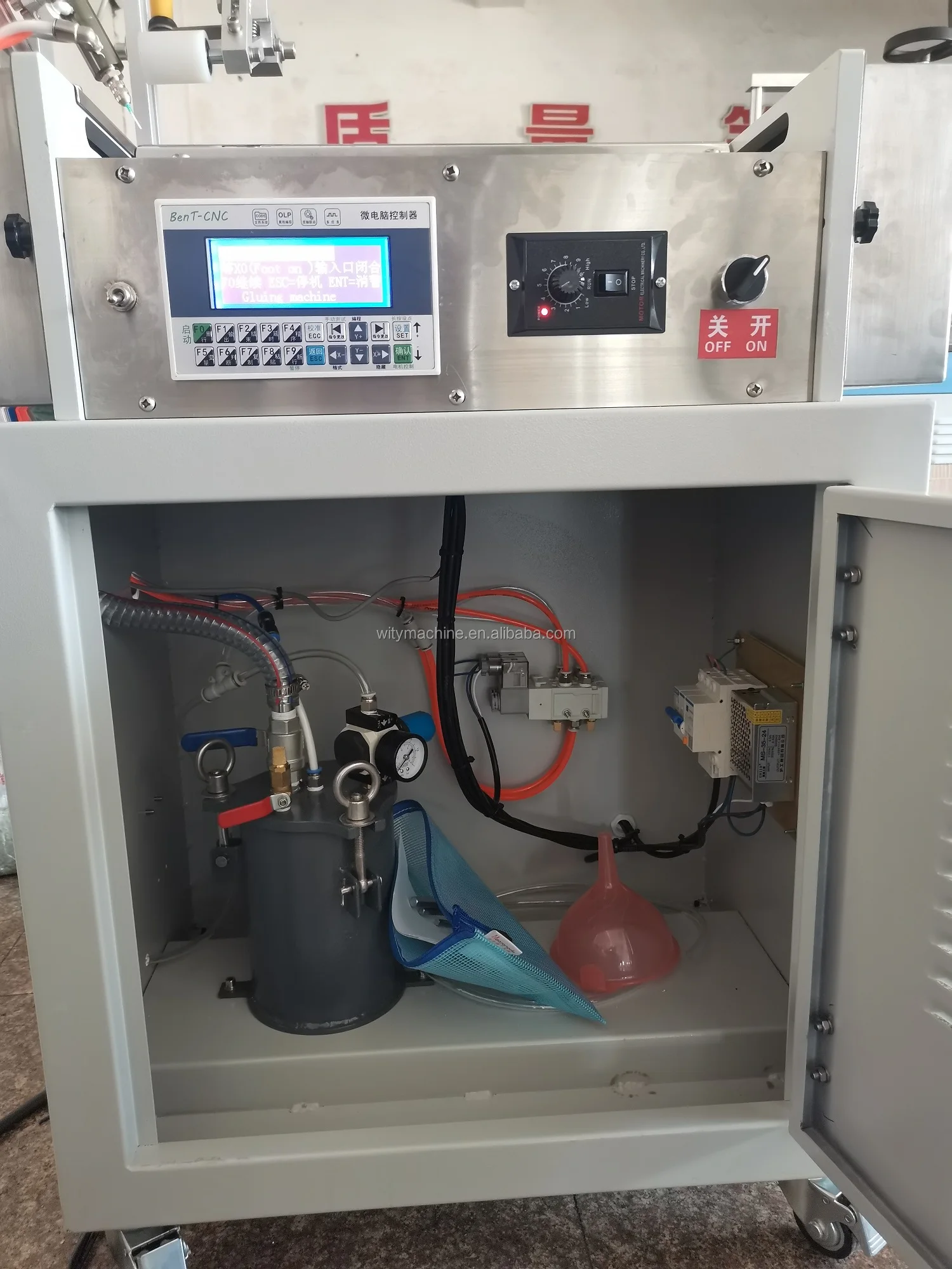 Paper Tube Base Gluing Machine