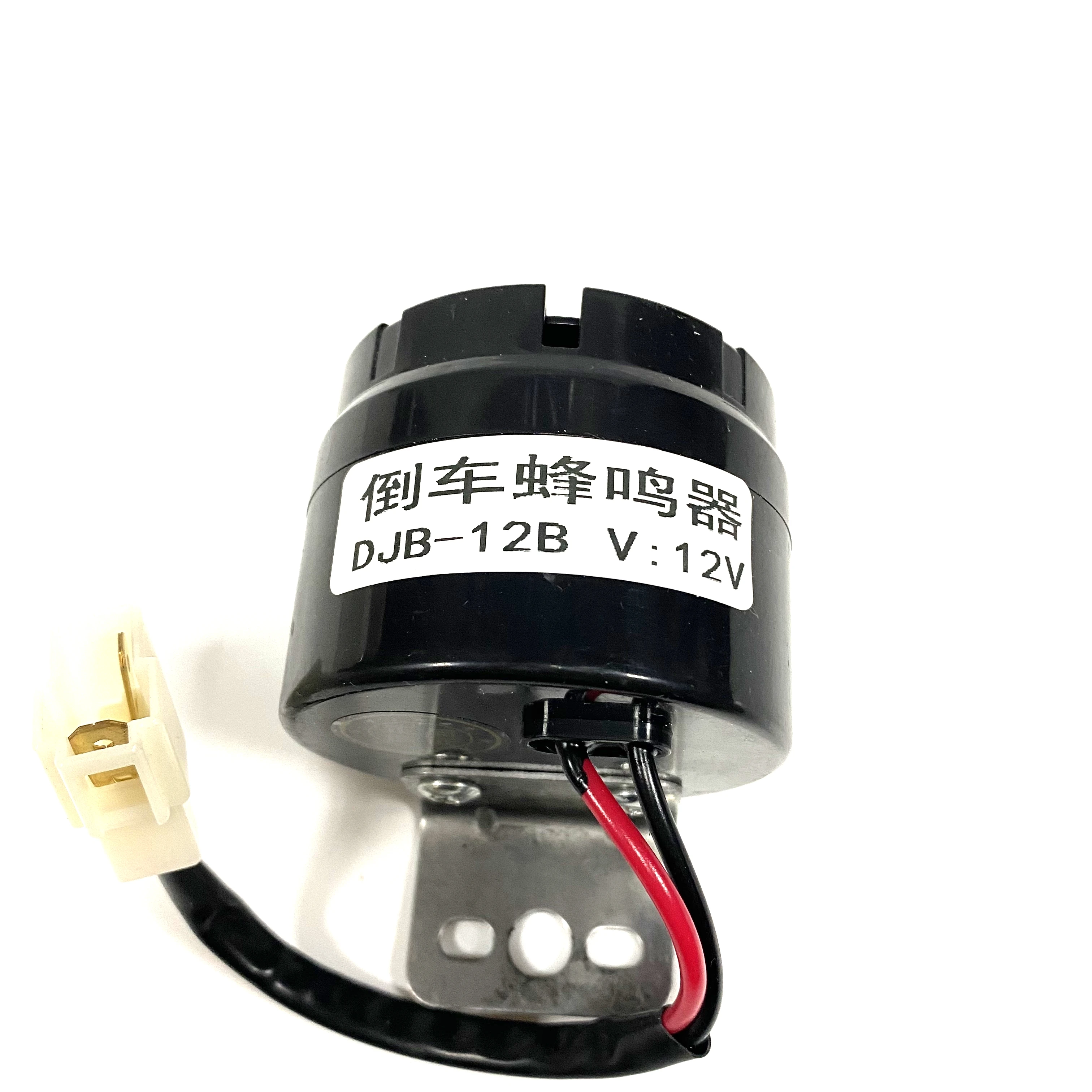 
Hangcha Forklift Spare Parts Reverse Buzzer 12V 