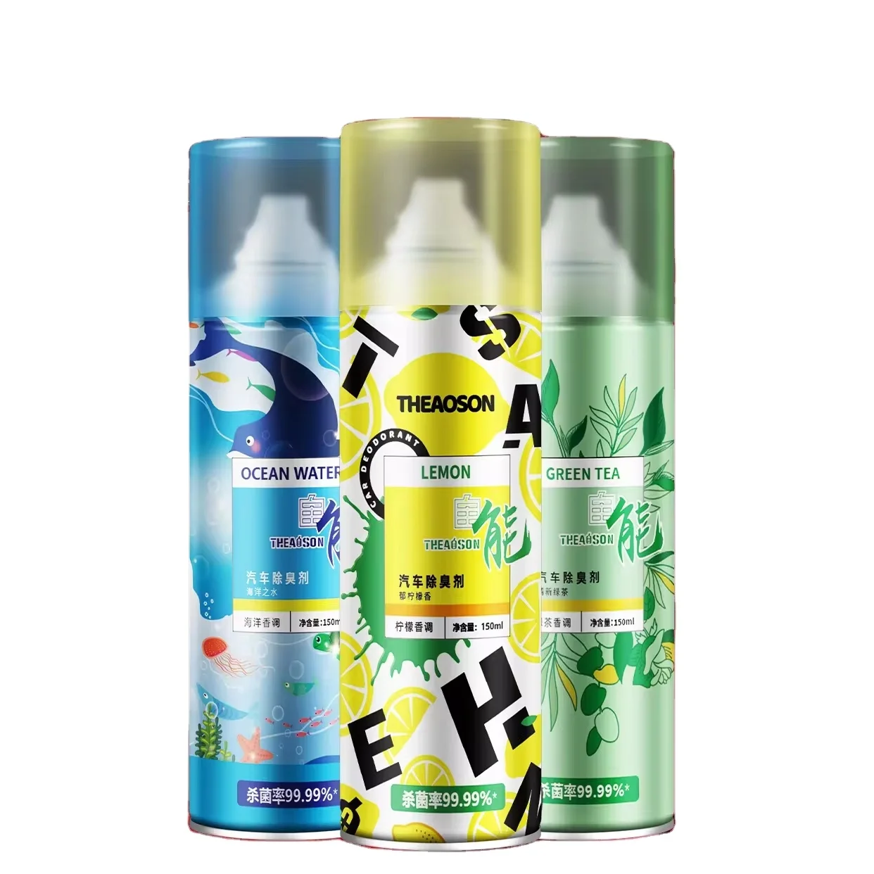 THEAOSON High Quality Factory Direct Car Deodorant for Household Use Room Air Freshener Spray Aerosol