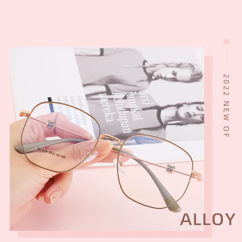 Square Optical Eyeglasses Alloy Frame Vintage Korea New Arrival Metal Frames Eyewear