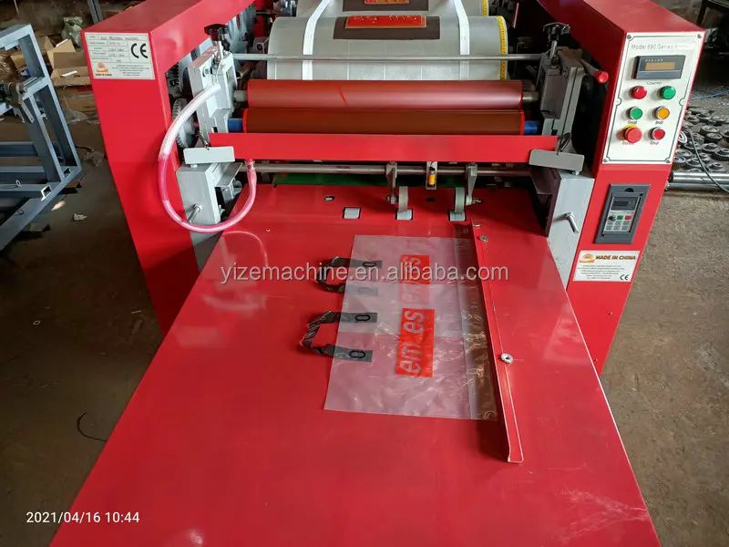 Paper / Plastic Bag Printing Machine Price / Non Woven Fabric Bag Offset Printing Machine