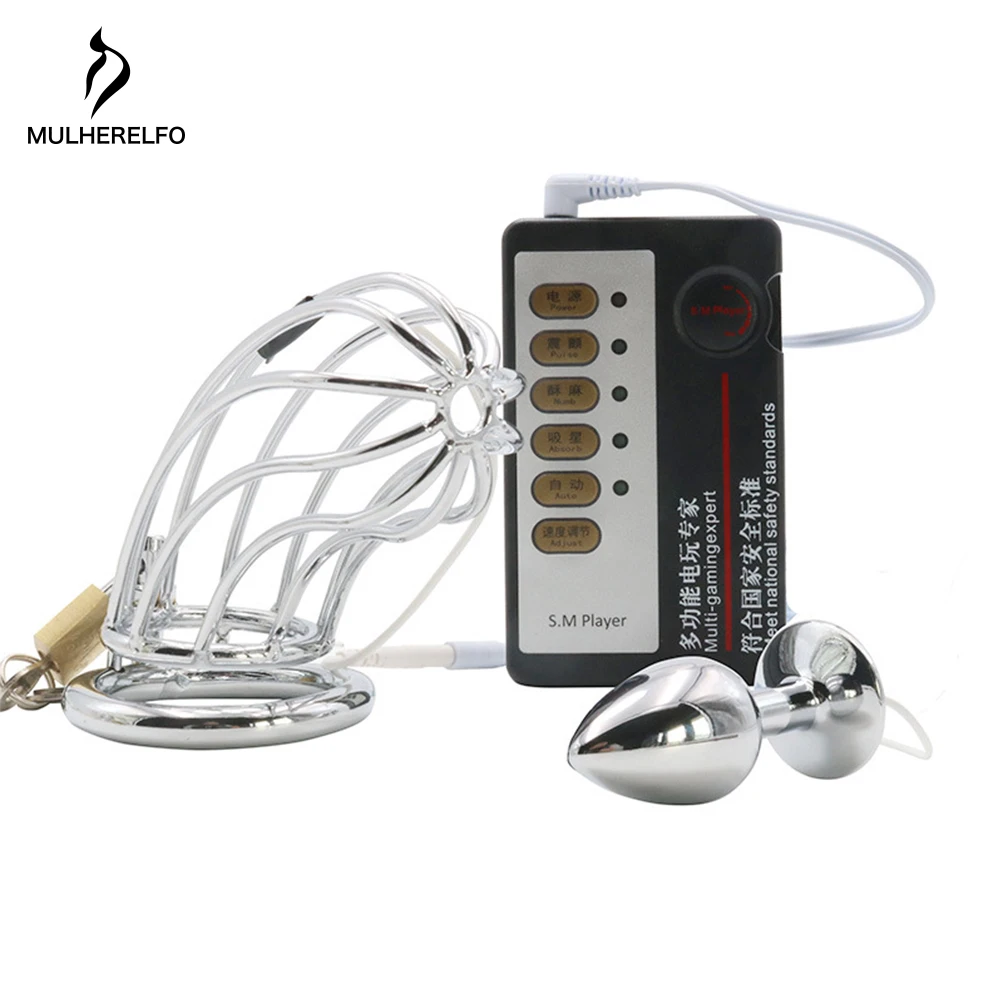 MULHERELFO Electric shock anal plug chastity lock set Electric Shock medical Sex Toy Bell Sound