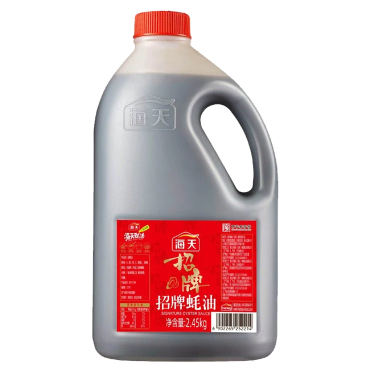 Китайская жестяная банка для соуса умами и BPA бесплатная доставка от производителя оптовая продажа приправа экстракта устриц фирменный устричный соус