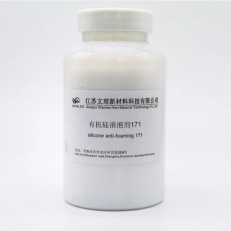 
 Анионная химическая обработка воды, силиконовые антипенопластовые средства  