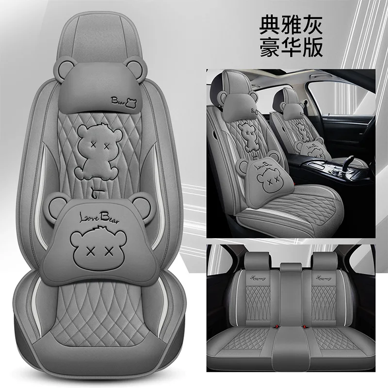 Luxury Universal Leather linen Auto Car Seat Cover full Seat Cover Cushion car accessories