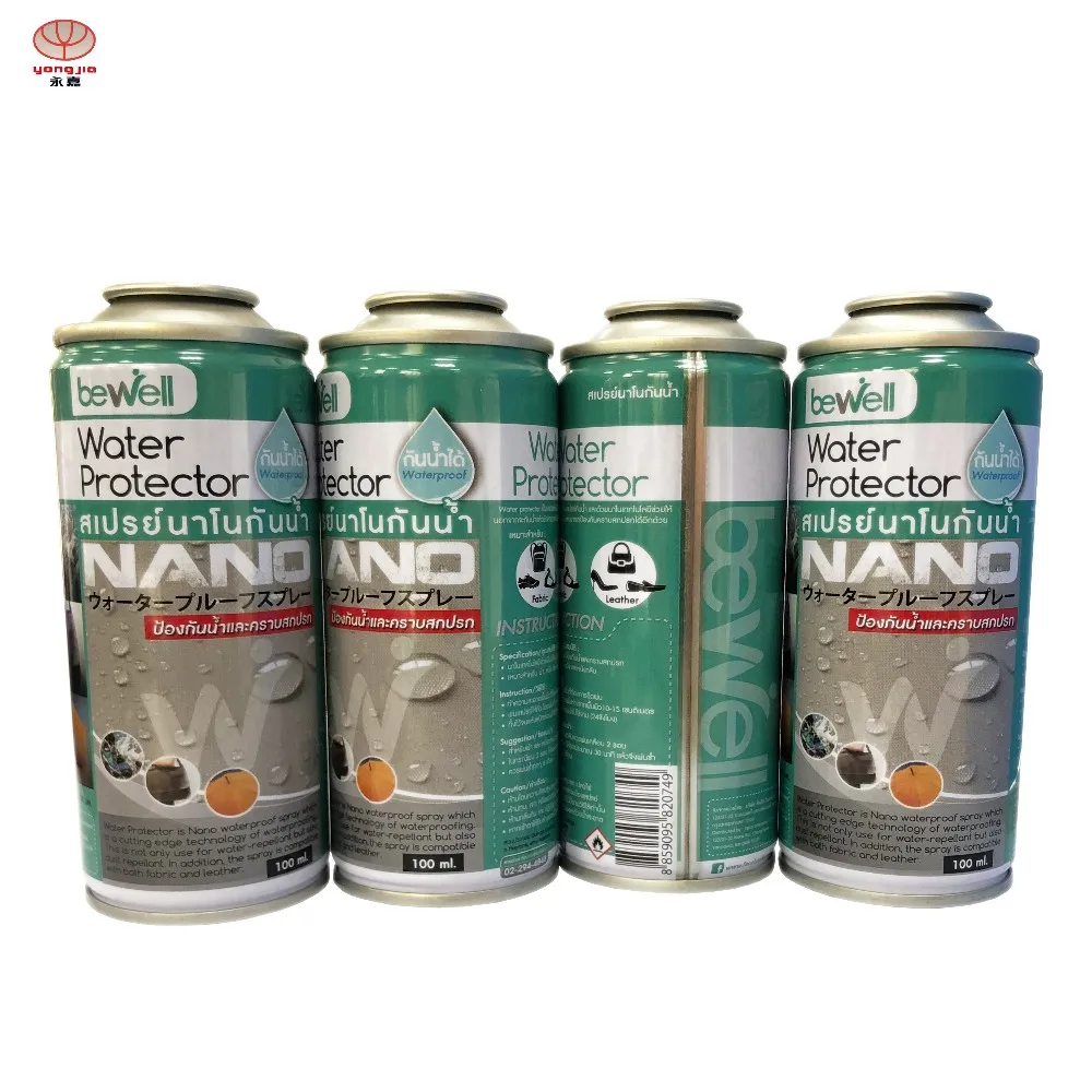 Hot selling high quality necked rust remover Water Protector spray oxygen aerosol