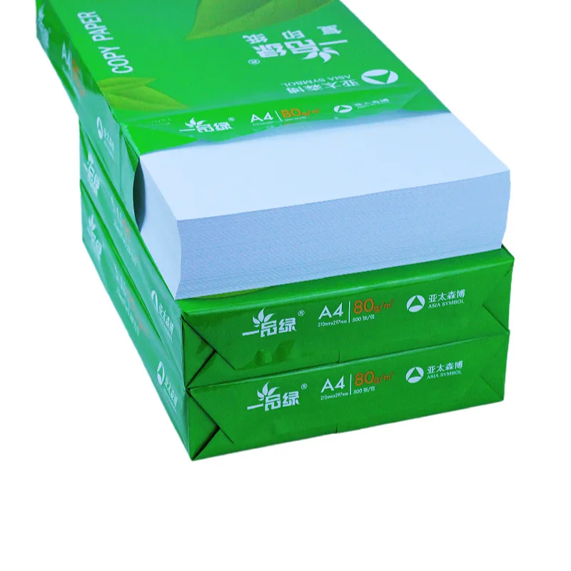 2023 Best Quality 80gsm A4 White Copy Paper Resin Coated Waterproof Virgin Pulp Offset Printing Packaging Gifts Bulk Pallet