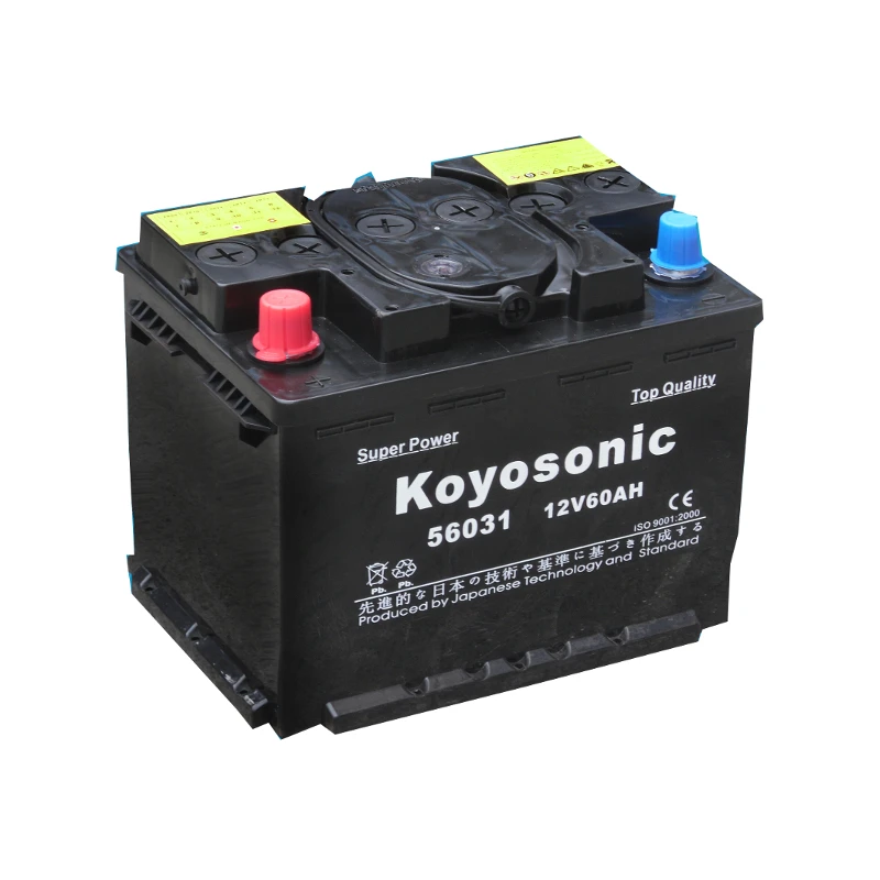 NS60 Battery Price Small Battery long life battery 12V 45Ah